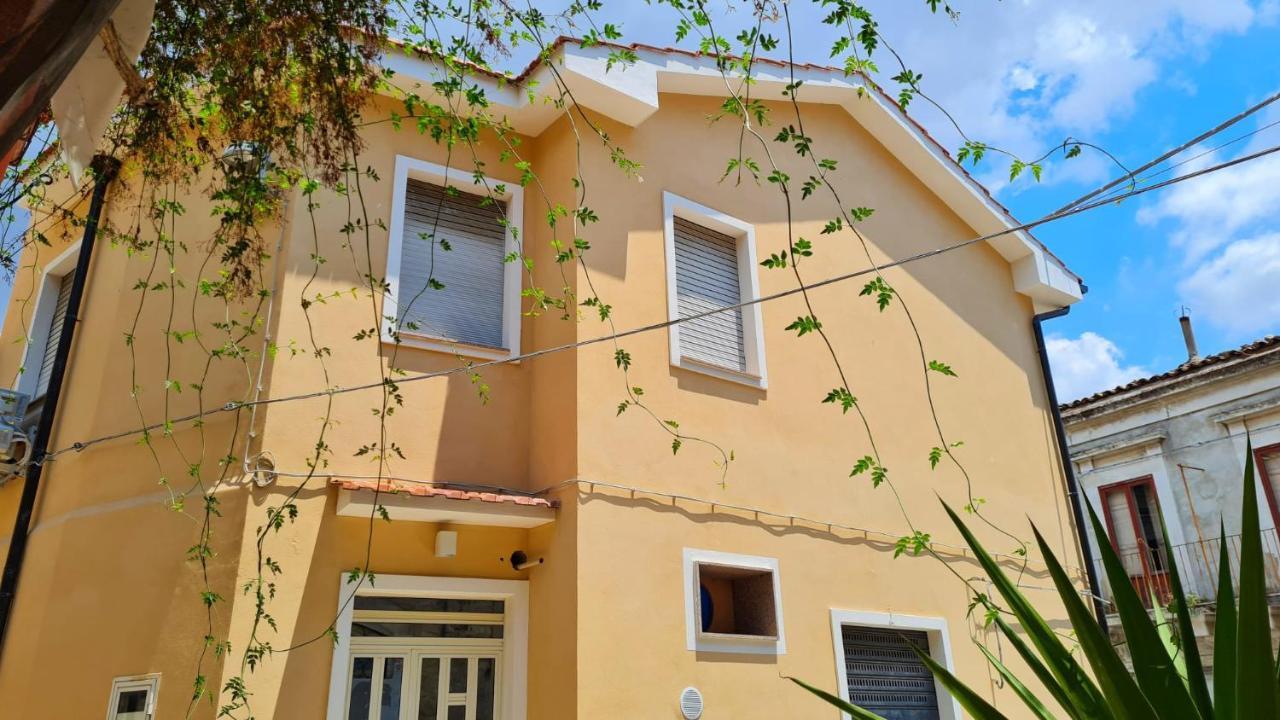 Casa Vacanze La Melagrana Модика Екстериор снимка
